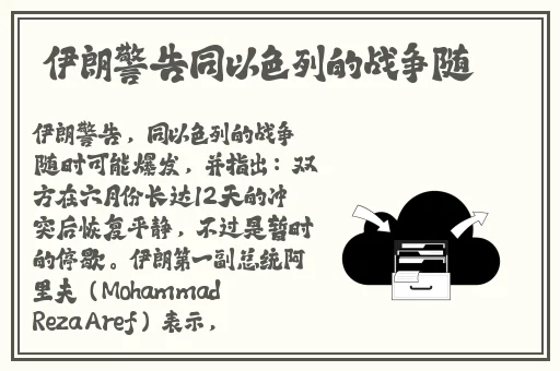 麻花传MD0174苏畅